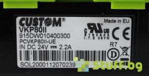Custom VKP80II UE