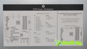 HP Z230 Tower Workingstation