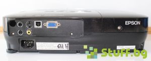EPSON H312B