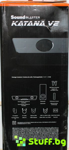 Soundbar CREATIVE Sound BlasterX Katana v2