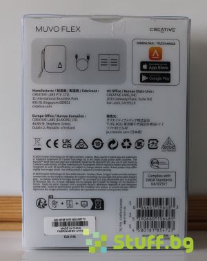 Creative MUVO FLEX Black