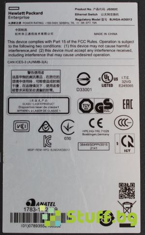 HP 3600-48-PoE+ v2 EI