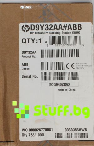 HP Docking Station 2013 UltraSlim D9Y32AA