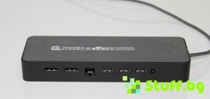 HP HSA-B005DS