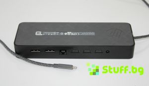 HP HSA-B005DS