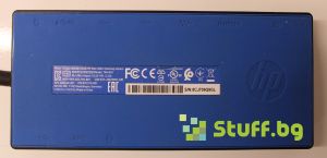 HP Elite USB-C Docking Station