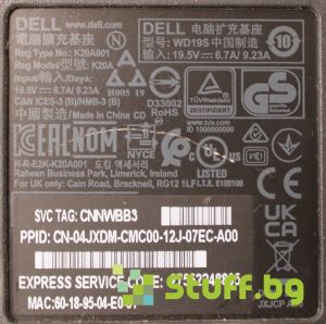 Докинг станция DELL WD19