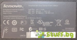 Lenovo ThinkPad Mini Dock 4337