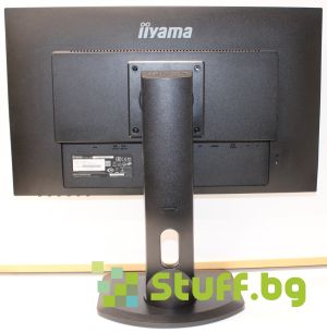 iiyama ProLite XUB2492HSU-B1