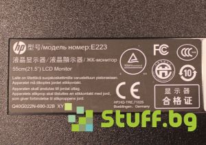 HP EliteDisplay E223