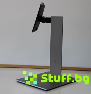 Monitor stand