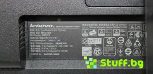 Lenovo Thinkvision T2254pC